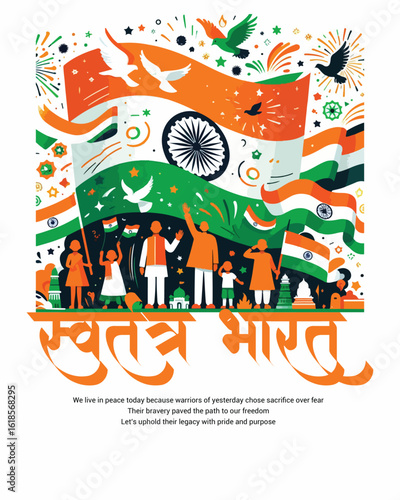 Under the shade of the tricolor, a celebration of patriotism, sacrifice, and unity.
