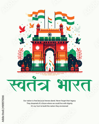 Under the shade of the tricolor, a celebration of patriotism, sacrifice, and unity.