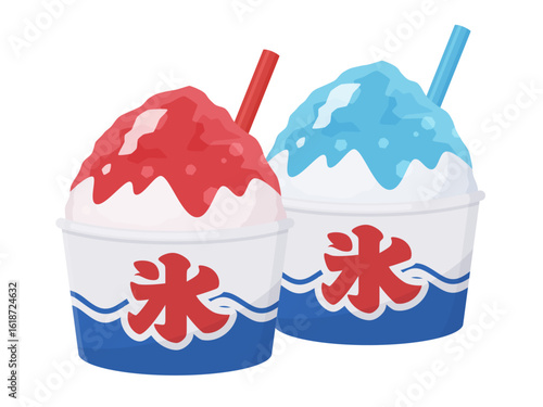 お祭りのかき氷のイラスト素材_赤青