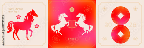 Set of Chinese new year 2026 square cards. Geometric minimal linear art. Red traditional Chinese designs with horses, lanterns, coins, decorations. Lunar new year concept, modern silhouette vector