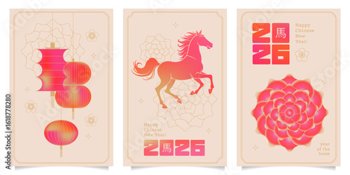Set of 2026 Chinese new year, year of the Horse posters cards template design with gradient horses, beautiful flower and lanterns background. Hieroglyph translation - Horse