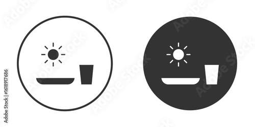 Sahur time icon, flat vector simple element illustration from editable concept