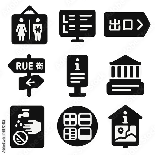 Multilingual Signage Icons. Solid, filled icons set of multilingual signage and symbols: restroom sign in