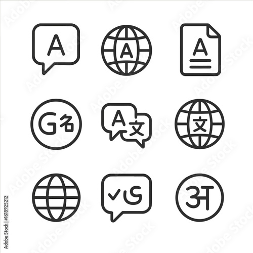 Multi-language Icon Set. Outline icon set of multi-language support: English US, Spanish ES, French FR, German DE, Japanese JP,