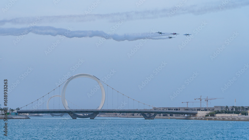 Fototapeta premium view of of developing doha city