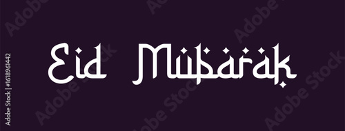 eid mubarak islamic arabic font alphabet  

