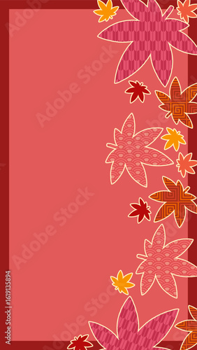 縦型16:9サイズ、秋色の紅葉のイラスト背景