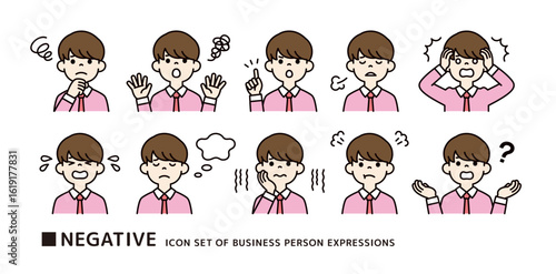 ワイシャツを着た働く若い男性の、ネガティブなポーズのアイコン素材セット＿ベクター＿カラー