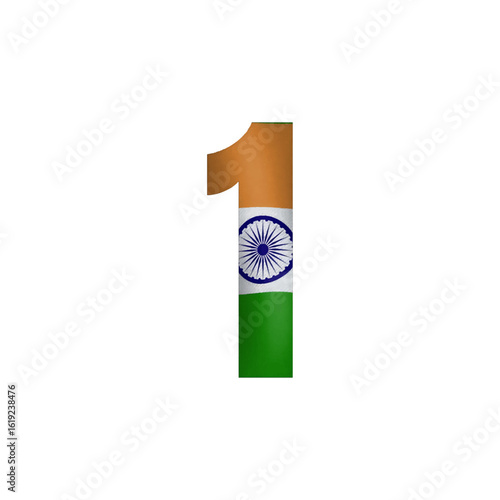 Indian flag design number one, digitally rendered.