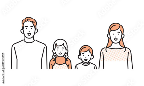 シンプル　イラスト　家族のイメージイラスト 人物セット