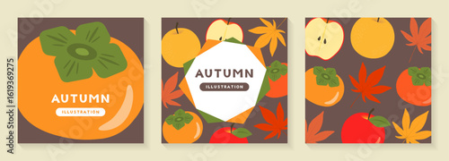 秋の果物とモミジのバナー背景セット