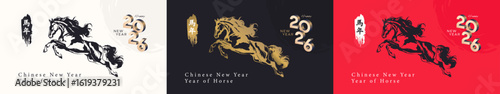 A collection of elegant Chinese New Year 2026 greeting card designs featuring dynamic horse illustrations in black, gold, and red themes, celebrating the Year of the Horse in traditional ink style.