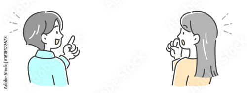 会話をしている若い男女の横顔のイラスト素材
