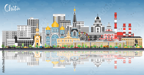 Chita Russia city skyline with color buildings, blue sky and reflections. Chita cityscape with landmarks. Business travel and tourism concept with modern and historic architecture.