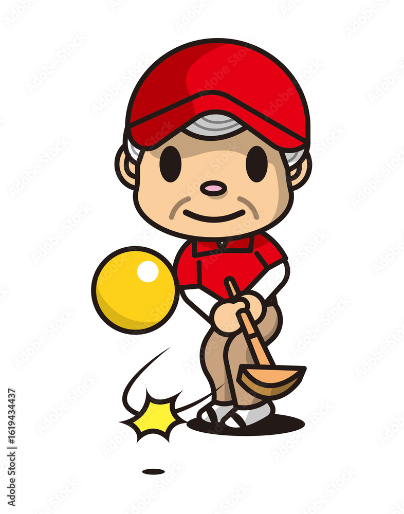 Obraz premium 赤い帽子 シャツ 高齢の男性 黄色いボール ゲートボール 可愛らしいイラスト