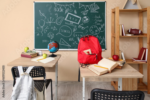 Empty classroom with school...