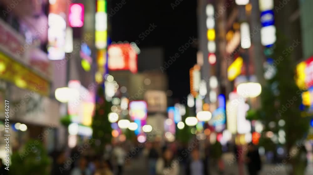 custom made wallpaper toronto digitalBlurred view of the vibrant life of Shinjuku City with people moving on the streets with lighted buildings in the evening