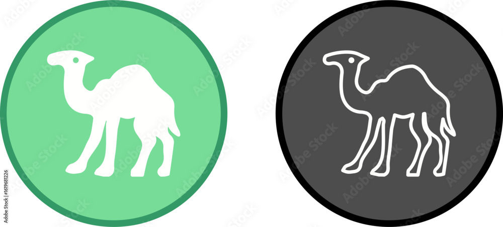 Fototapeta premium Camel Vector Icon