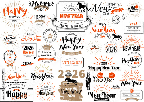 年賀状文字デザイン　文字あしらい 2026年 午年 令和八年