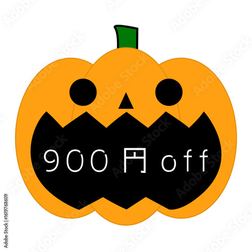 ジャック・オ・ランタン　900円off割引