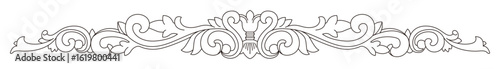 Elegant ornate scrollwork forms a symmetrical decorative line art divider.