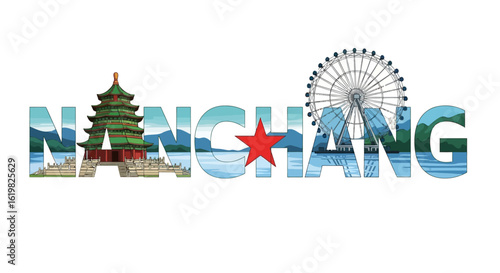 Nanchang city travel landmark illustration.