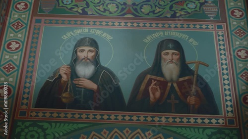 Tranquility Framed by Spiritual Beauty