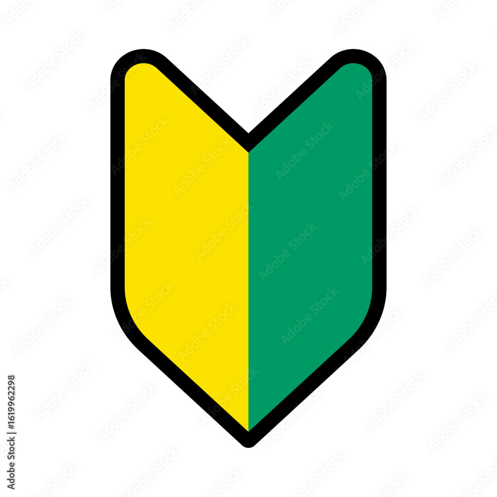 Fototapeta premium 初心者マークのアイコンイラスト（カラー）002