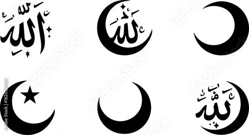"Islamic Crescent Symbols with Arabic Calligraphy"