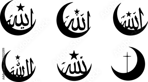 "Islamic Crescent Symbols with Arabic Calligraphy" bundle