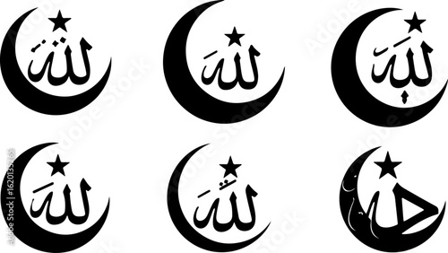 "Islamic Crescent Symbols with Arabic Calligraphy"