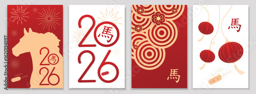 2026 Lunar New Year! Horse zodiac designs. Red,gold, modern style. Cards, banners, web. Holiday, celebration, Asian, festive. Vector