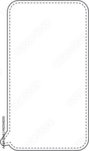 This image displays a vertical speech bubble with rounded corners. The border of the speech bubble is light gray and features a dashed line pattern. The interior of the bubble is solid white.
