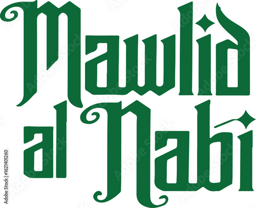 Mawlid al Nabi vector 