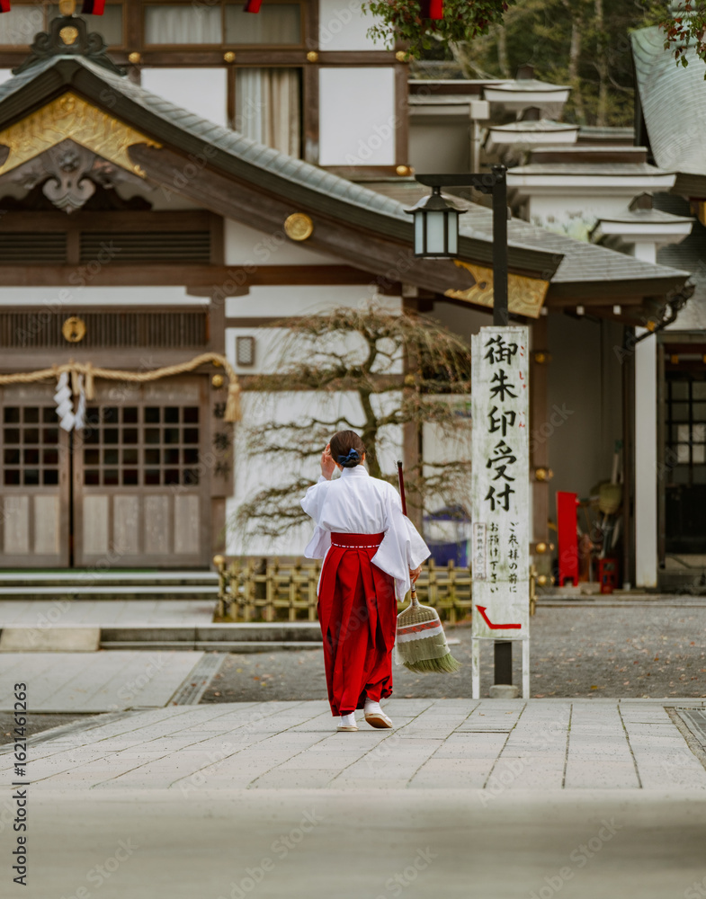Fototapeta premium Yūtoku Inari Shrine