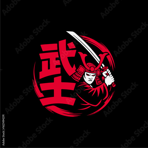 A stylized graphic of a samurai wielding a katana, set against a red circle and black background.