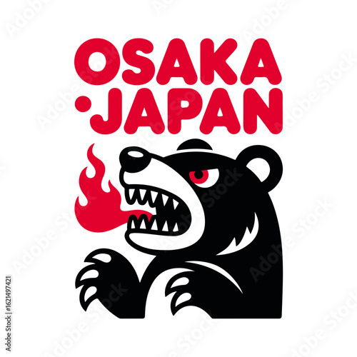 Illustration of an angry bear with flames coming from its mouth, with 