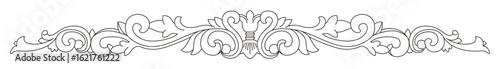Elegant ornate scrollwork forms a symmetrical decorative line art divider.