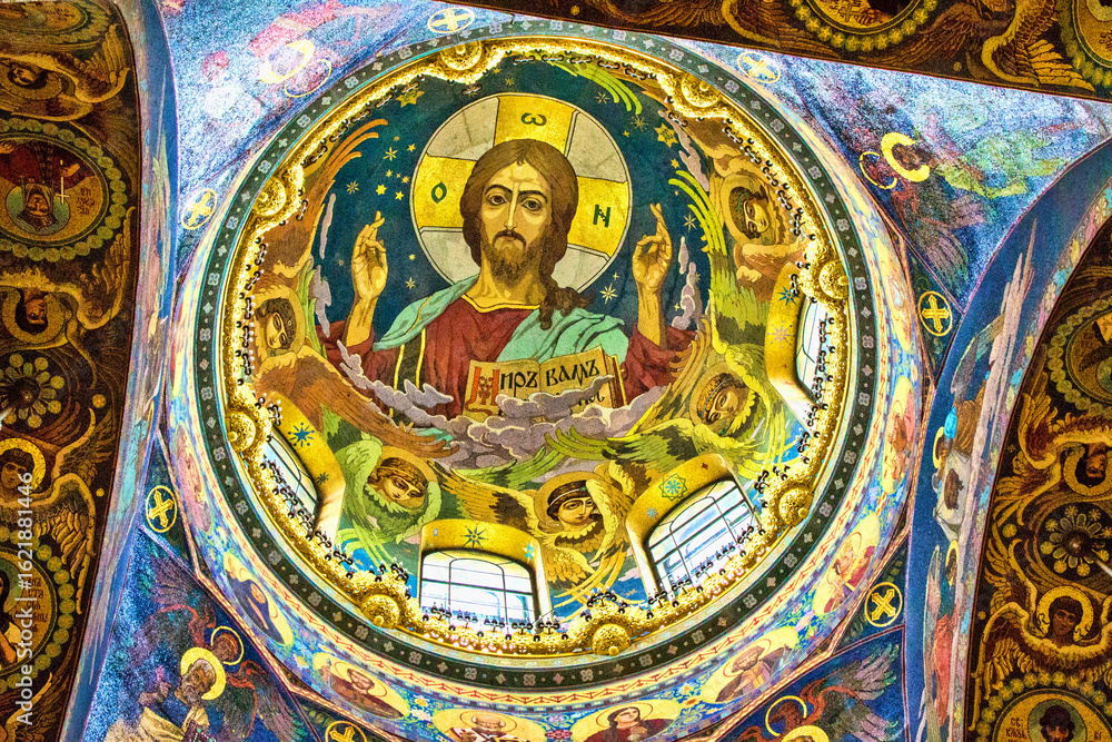 Obraz premium mosaic of jesus