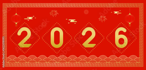 2026 Chinese New Year poster for the Year of the Horse