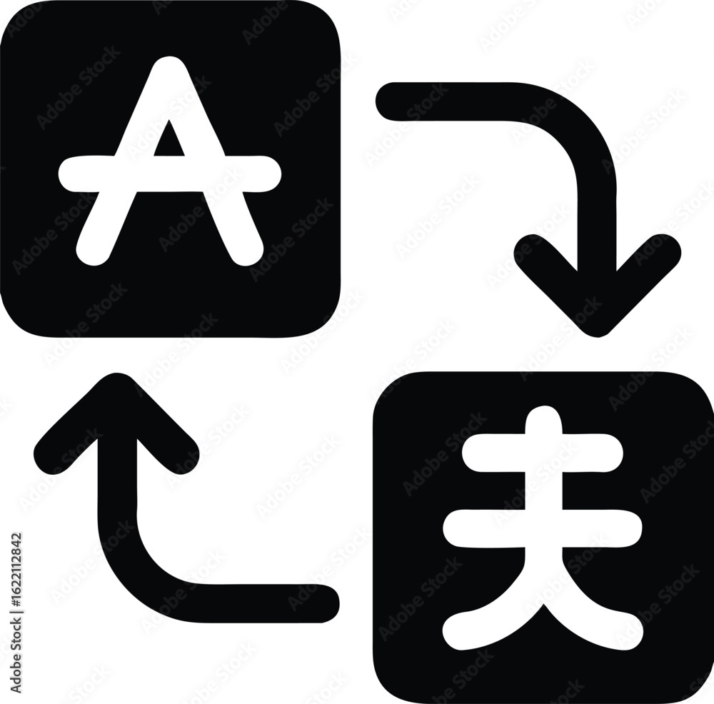 Obraz premium Translation icon. japanese lettering a