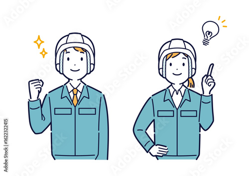 上を向いて明るい表情をする作業着姿の男女のイラスト