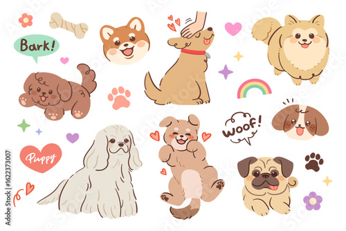 A set of cute puppy illustrations. Cocker Spaniel, Poodle, Pug, Shiba Inu, and more.