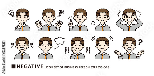 若いビジネスマンの、ネガティブなポーズのアイコン素材セット＿ベクター＿カラー