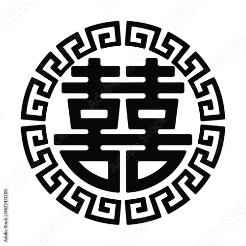 Chinese double happiness symbol with geometric border