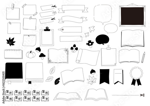 読書の秋_フレームセット