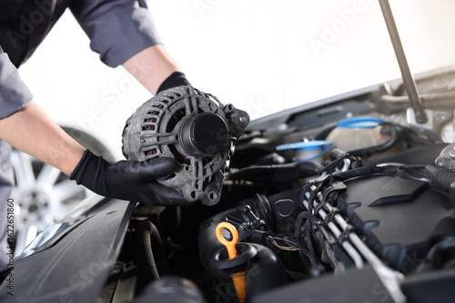 Фотография Auto part
