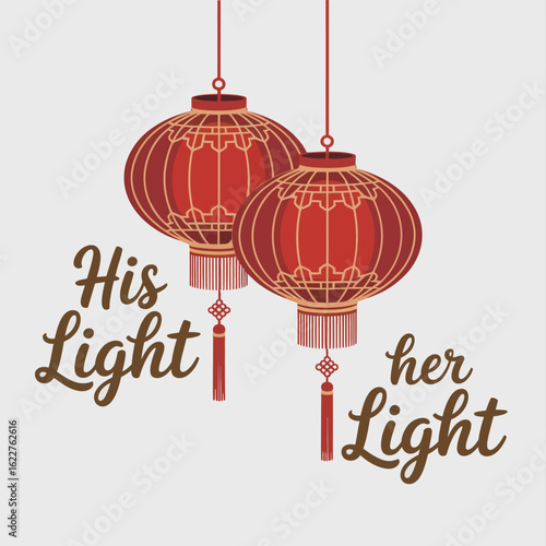 Red lanterns his light her light, Qixi Festival celebration, Chinese romance, unique vector illustration for poster art
