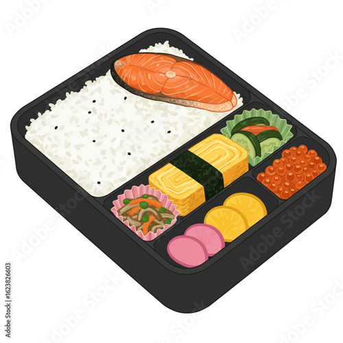 Japanese Bento Box Lunch