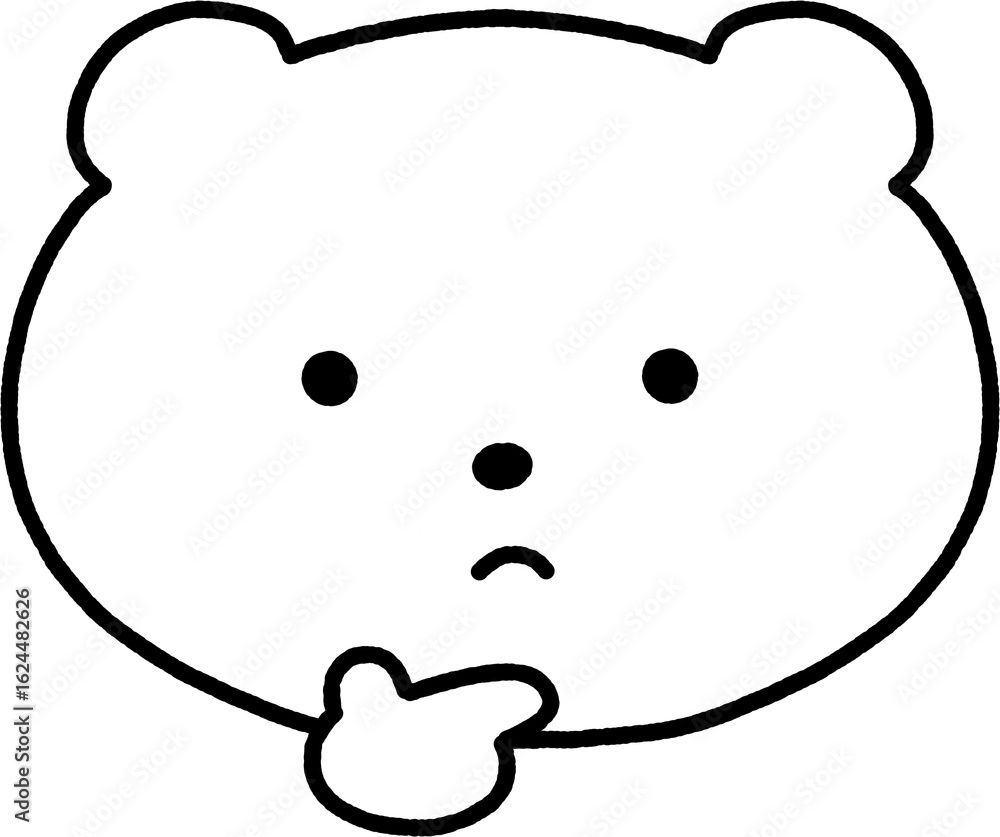 white bear hmm white bear hmm